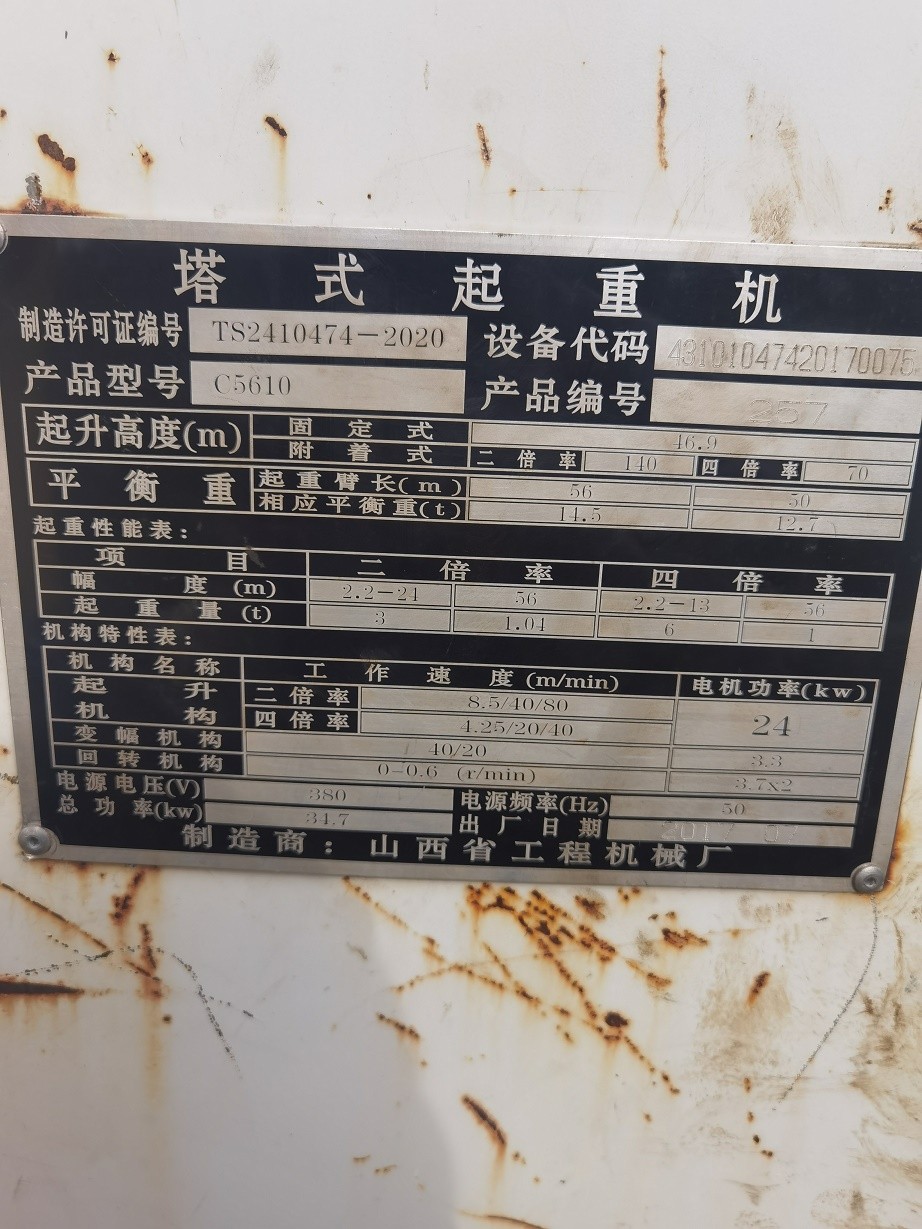 4b80b85c51e5fcdb71b2b54cb7032da.jpg