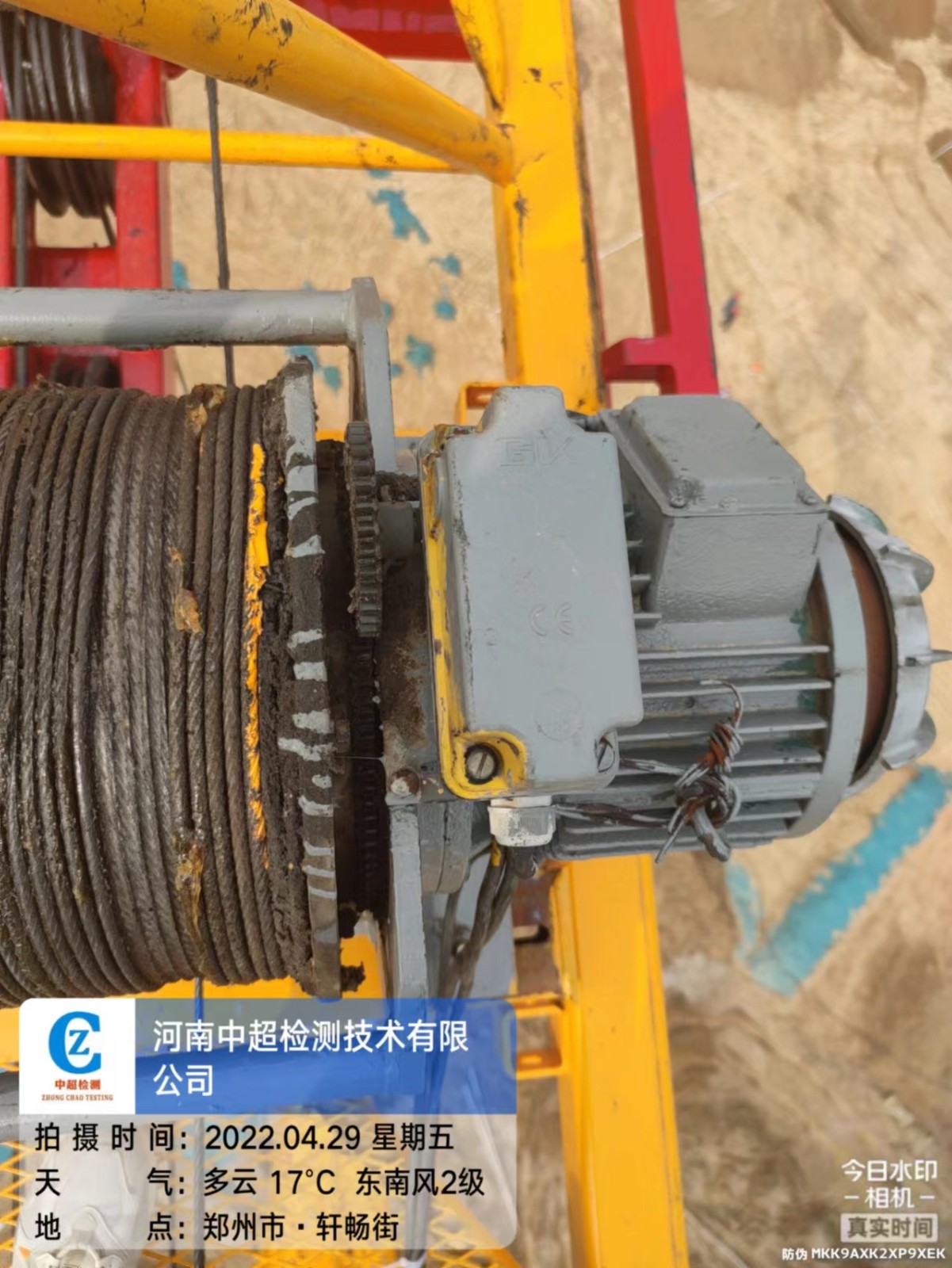 d4e45030de1a16012d8892b8cdc6fe2.jpg