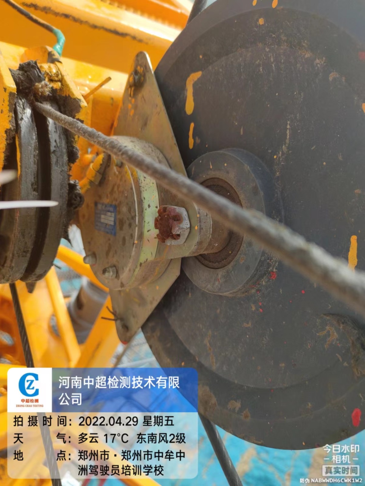 dd28bf90c8135ef7b50fa75828f9d79.jpg