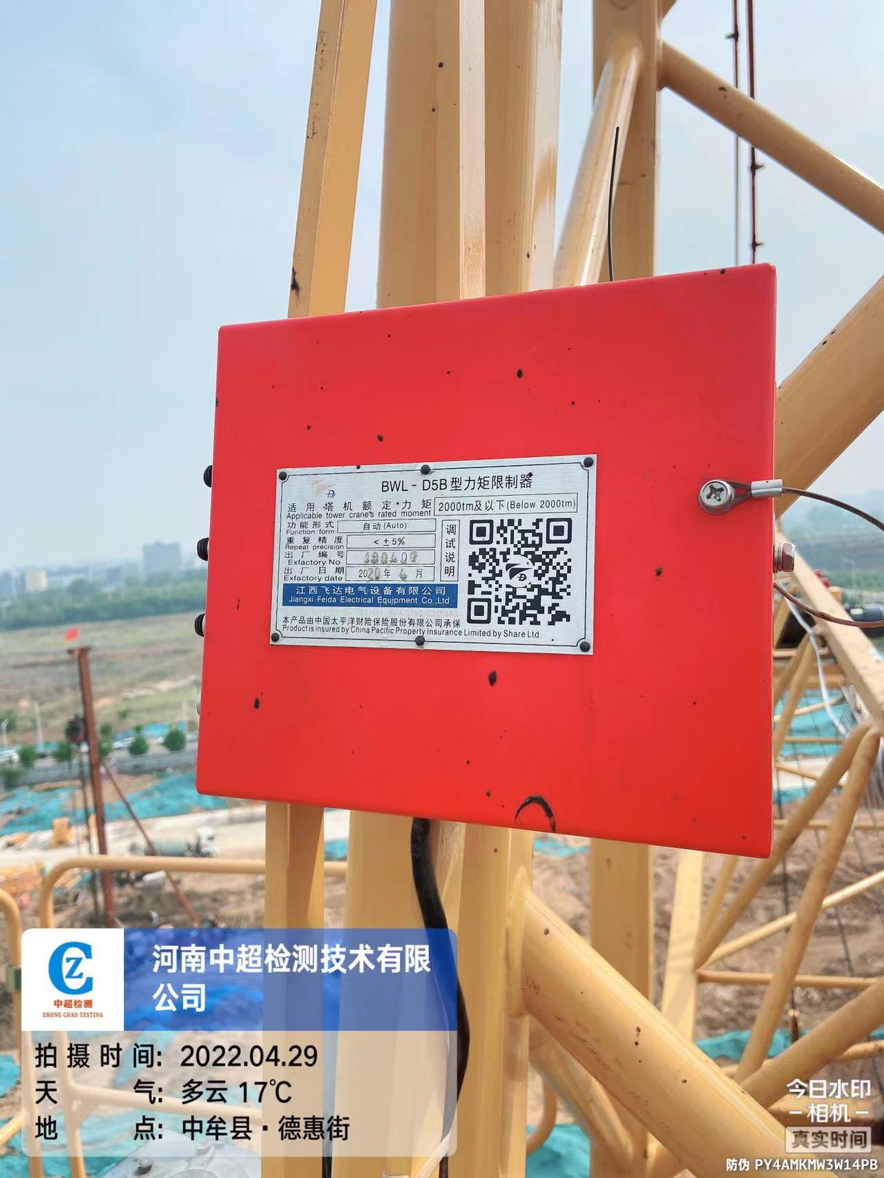 8af68ce2058e6b124b15023e944459d.jpg 8af68ce2058e6b124b15023e944459d.jpg