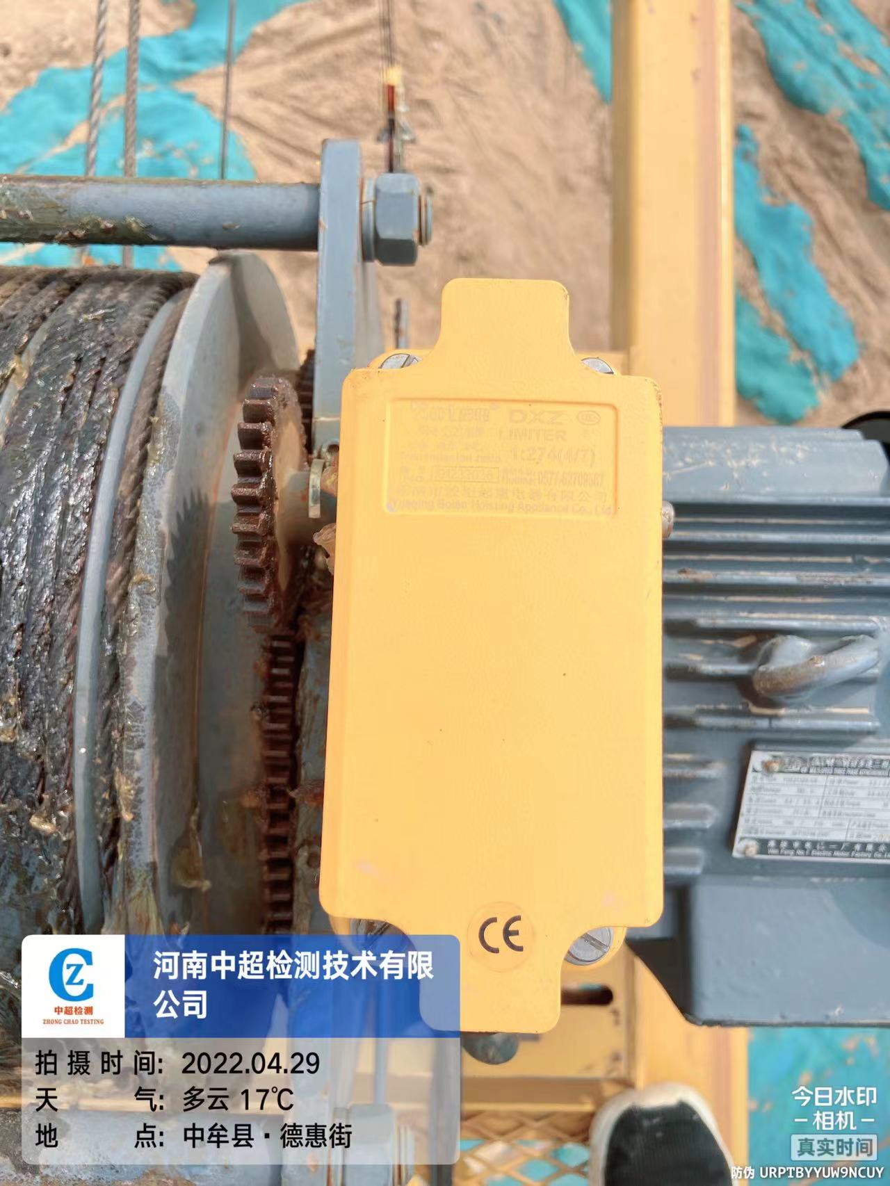 6910d9bd824c1a6d496089ae75677b3.jpg 6910d9bd824c1a6d496089ae75677b3.jpg