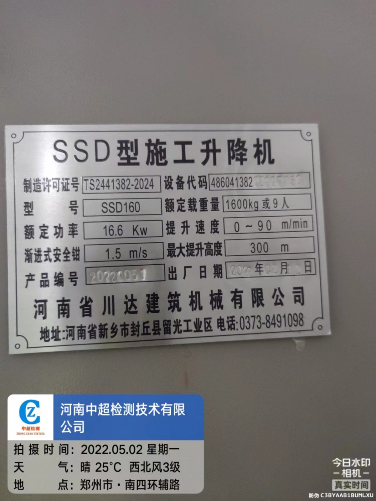 2d459a4befa18d7b8410a9878a061b8.jpg 2d459a4befa18d7b8410a9878a061b8.jpg