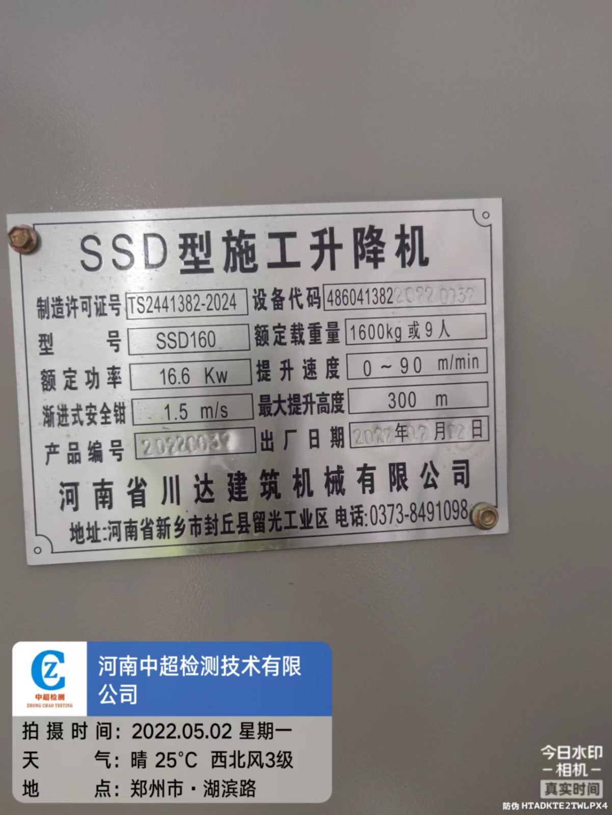 f66db95ae10e390c3c12cf7b6a0f65f.jpg f66db95ae10e390c3c12cf7b6a0f65f.jpg