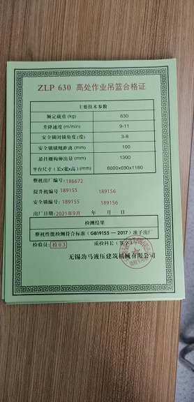 微信图片_20220507143740.jpg