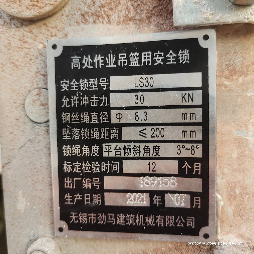IMG_20220506_181138.jpg