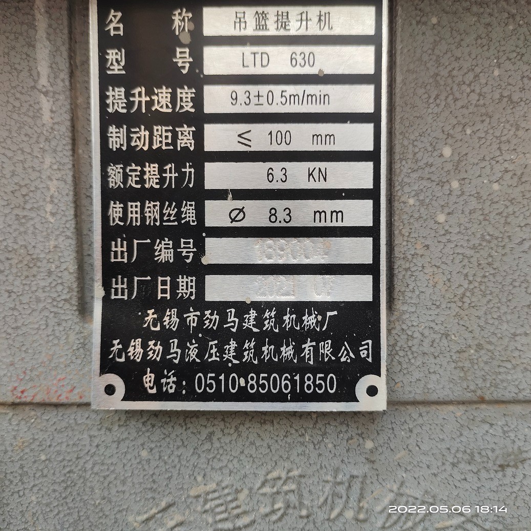 IMG_20220506_181406.jpg