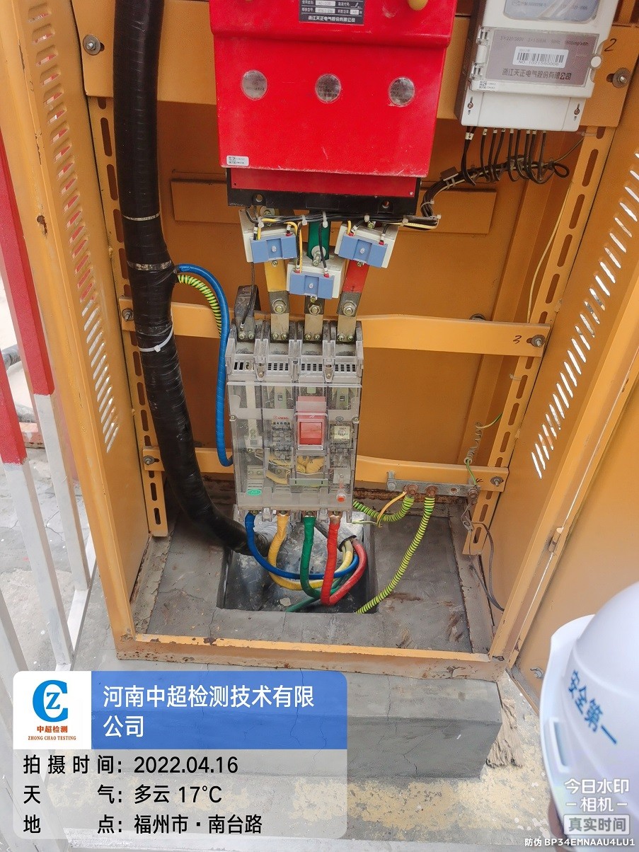 微信图片_20220507224759.jpg