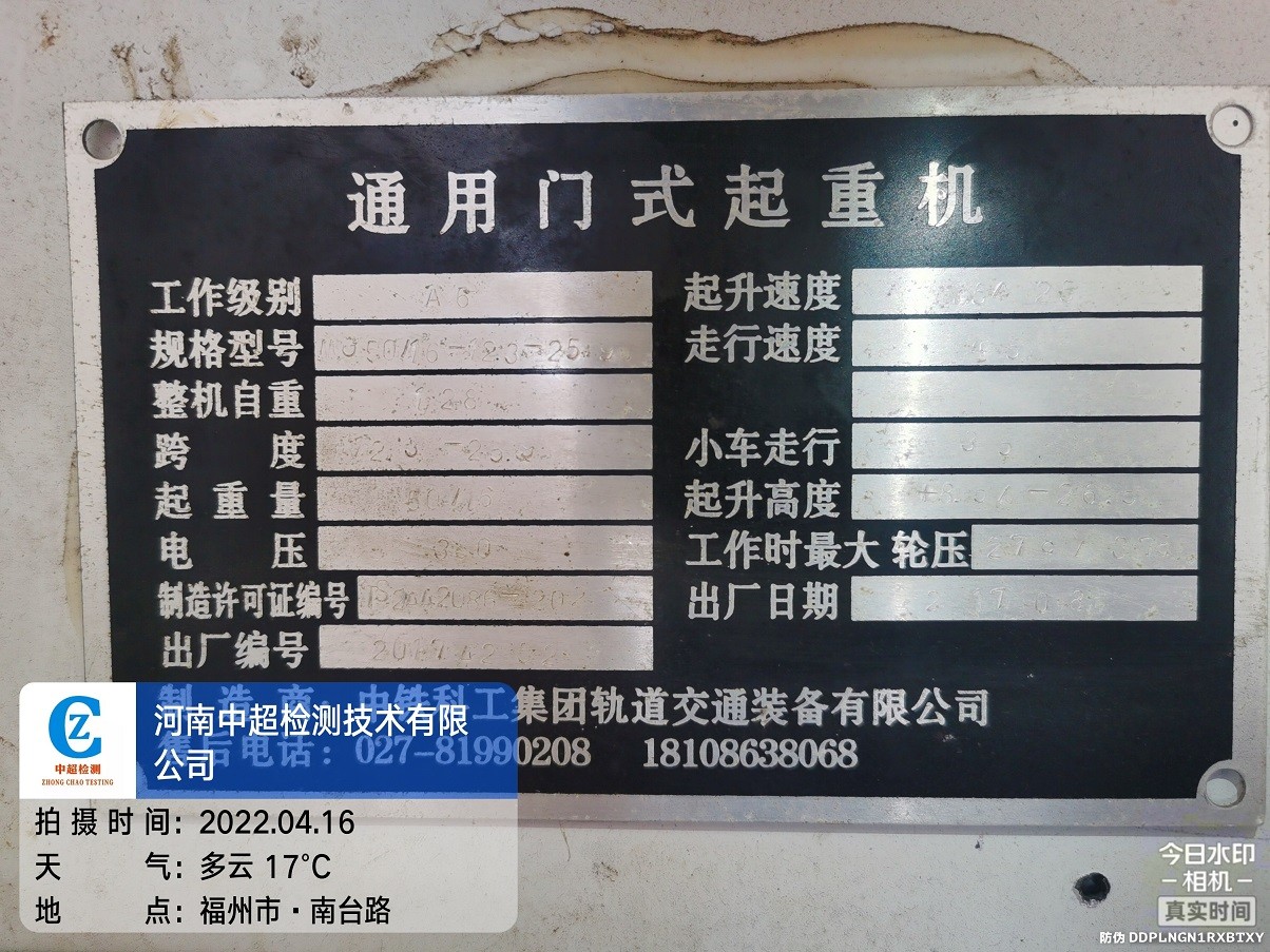 微信图片_20220507224829.jpg