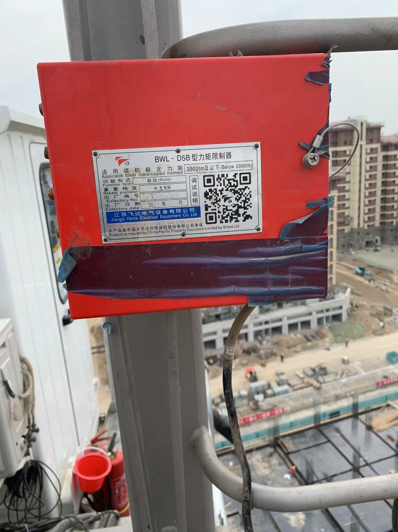 828e6f7ee9a3f29f5cfb2b645015cbb.jpg