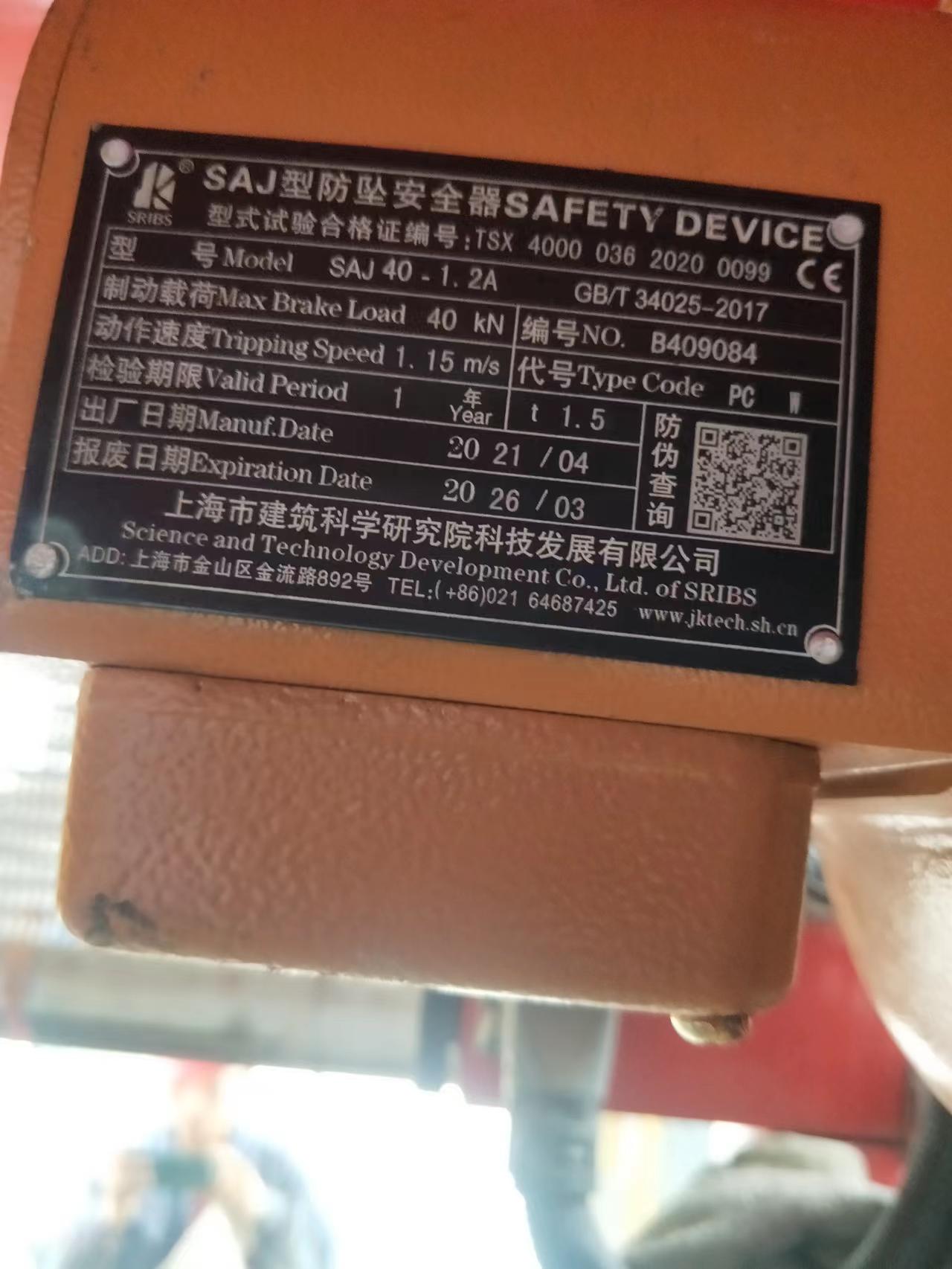 4cb54ff7b9b3b3a279b81a8bb8e6b62.jpg