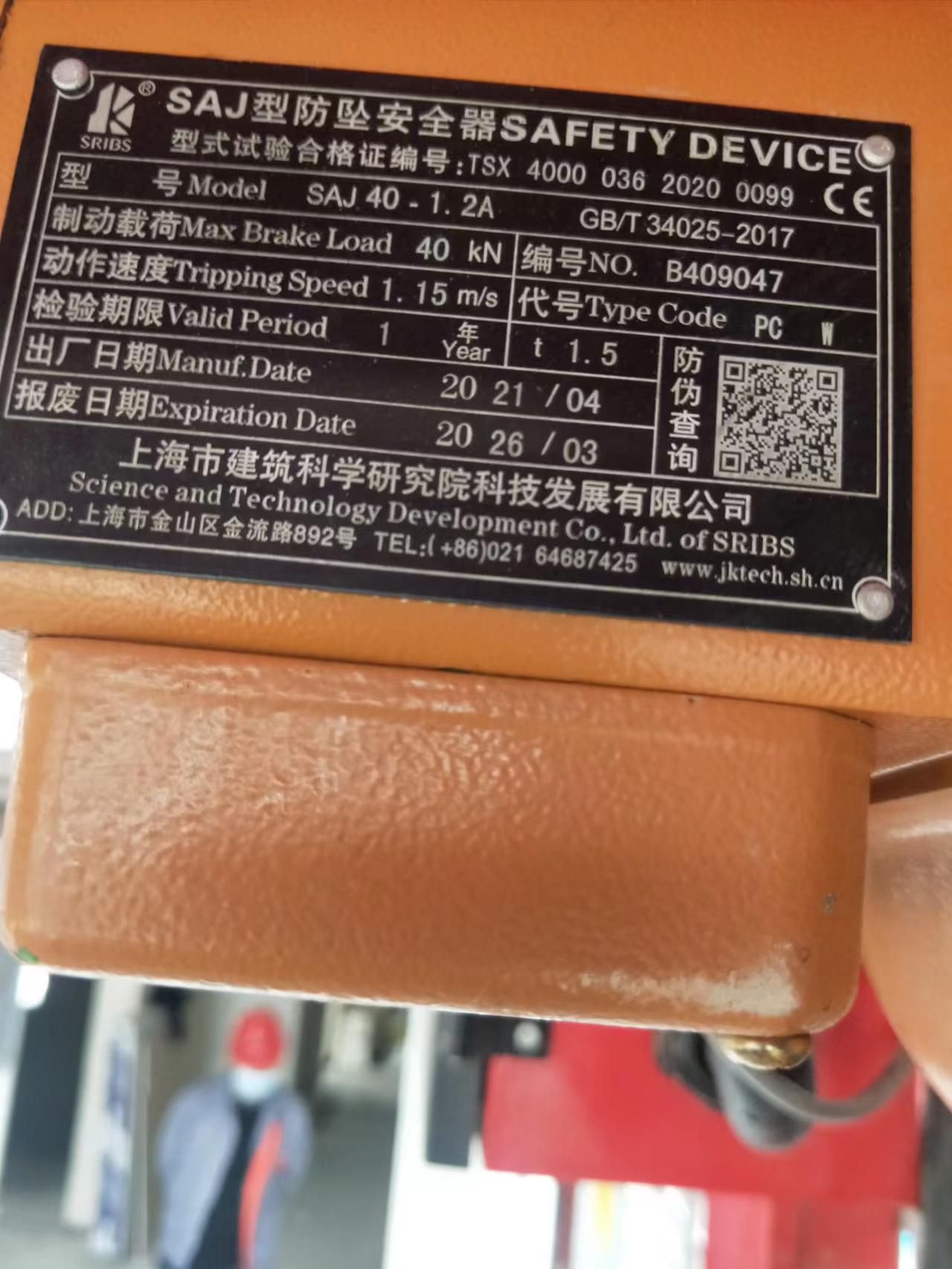 bfcee83aa6fbb041da7bdf5f8ff8eeb.jpg