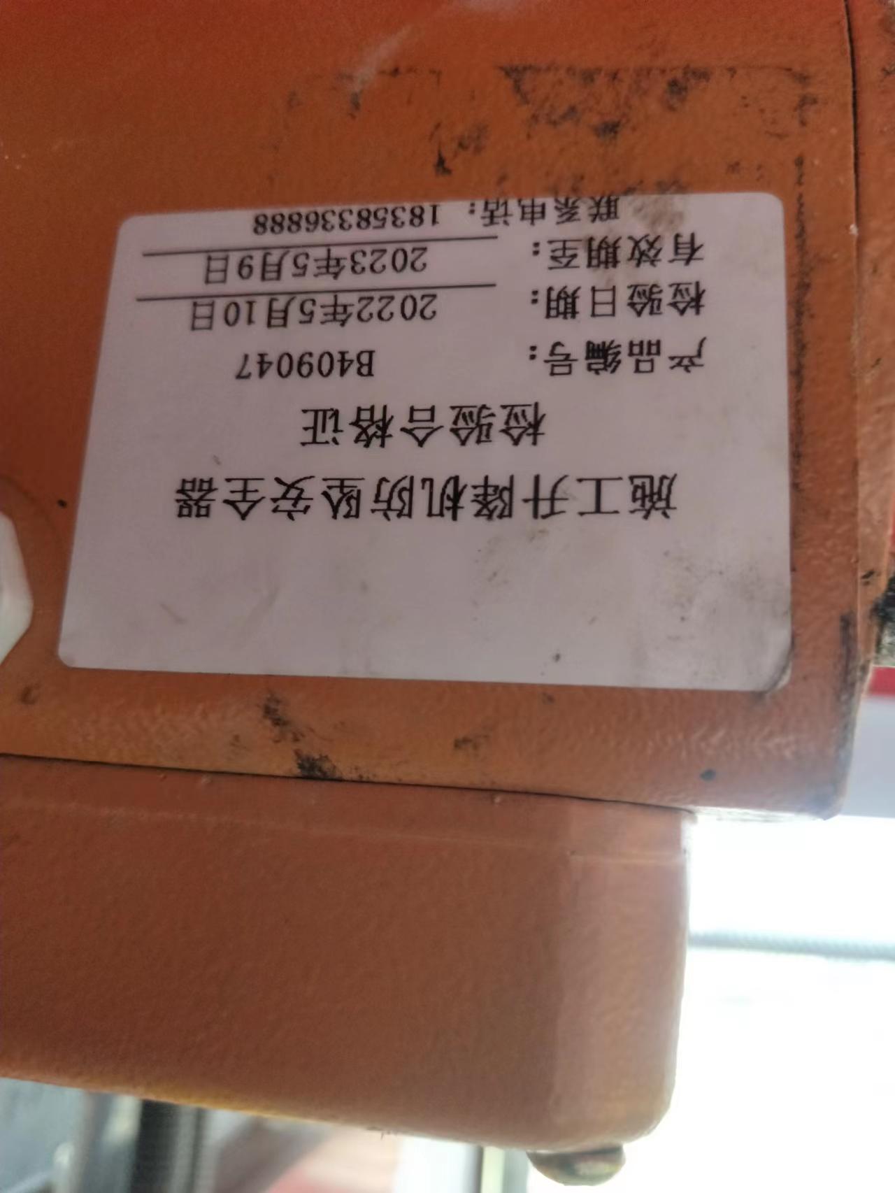 56920e8c3868144148d3b83068ace94.jpg
