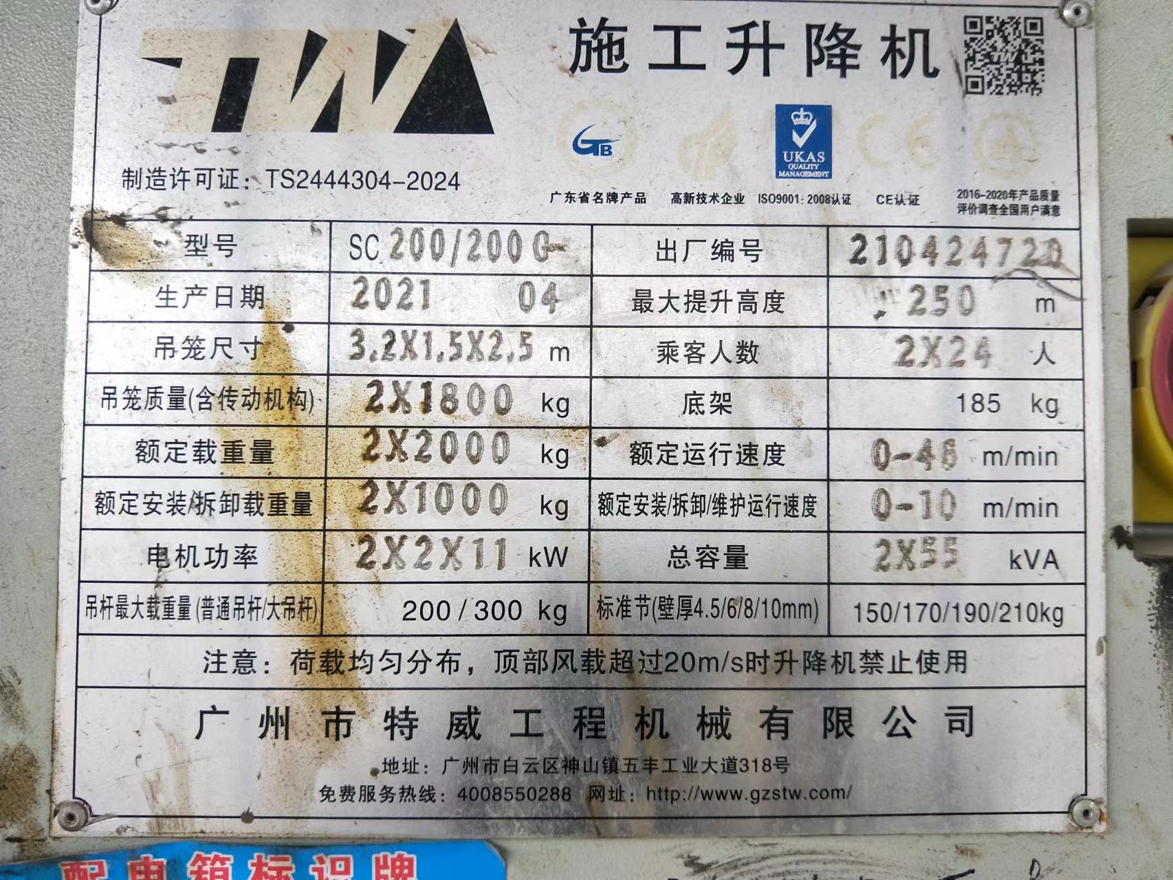 d7613ac549bcce02a5cf6f812040989.jpg