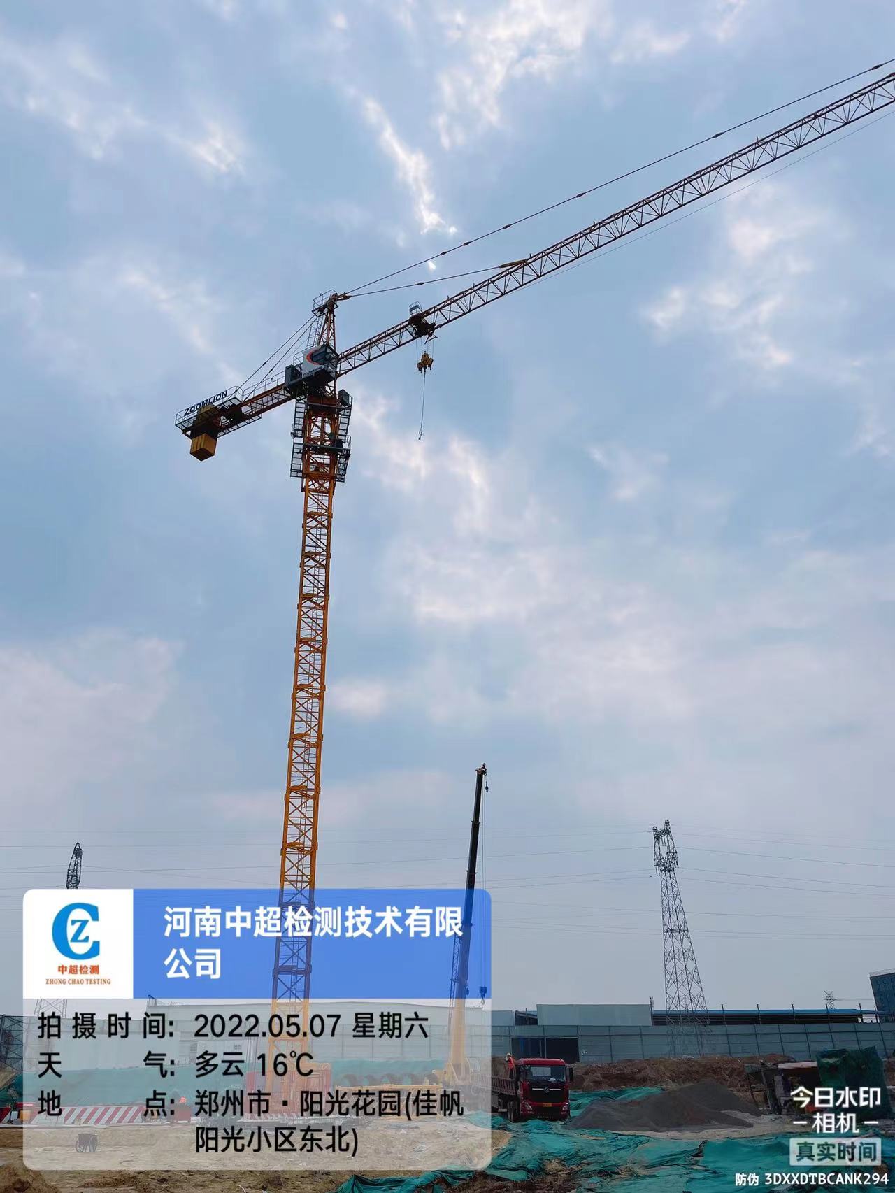 9fa24fc28fa3ebfc4f39a84e6cc2b6a.jpg 9fa24fc28fa3ebfc4f39a84e6cc2b6a.jpg