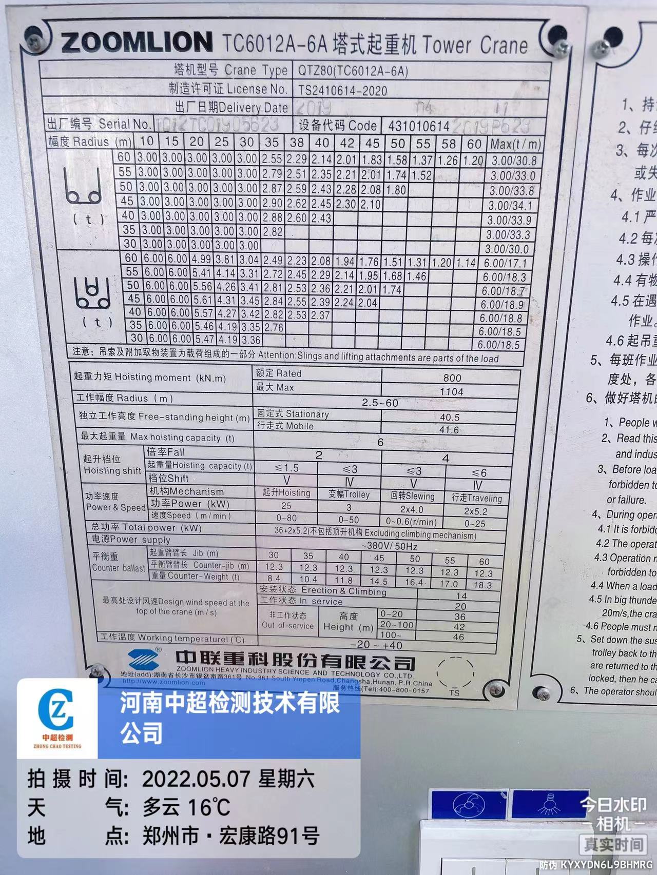 cda8e454453fdcfb7f07ff920e5beb5.jpg cda8e454453fdcfb7f07ff920e5beb5.jpg