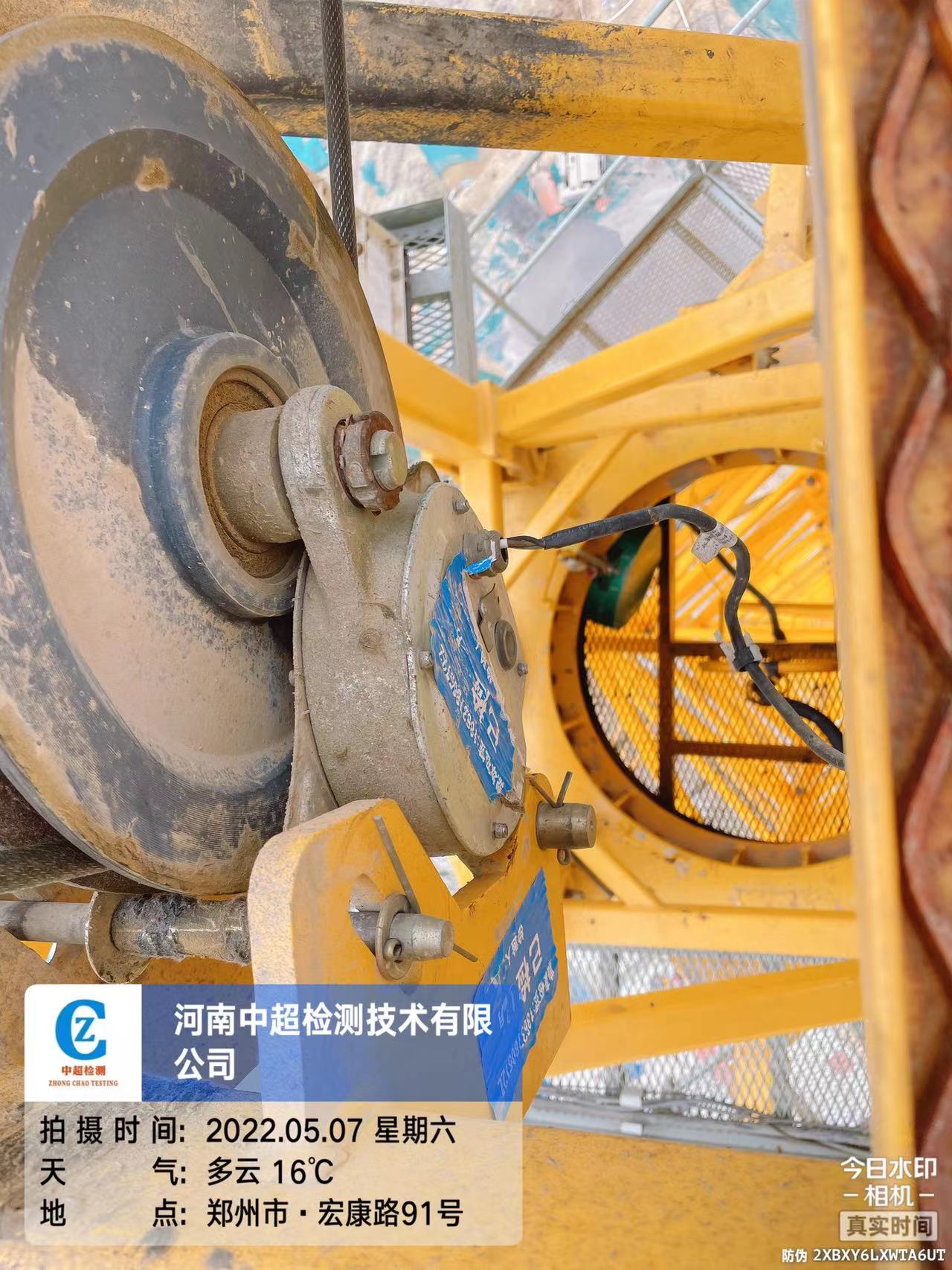 a1840c5210740e36bf96bb5509dd999.jpg a1840c5210740e36bf96bb5509dd999.jpg