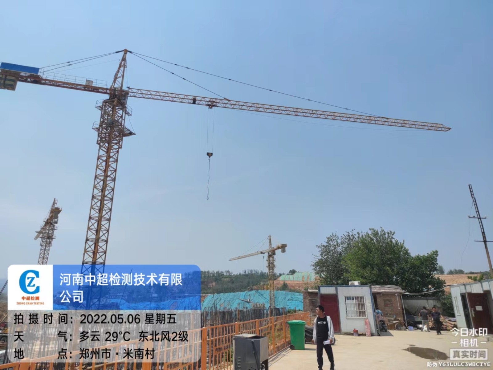 47cfbb54d2cfddf48d238572fee93c8.jpg 47cfbb54d2cfddf48d238572fee93c8.jpg