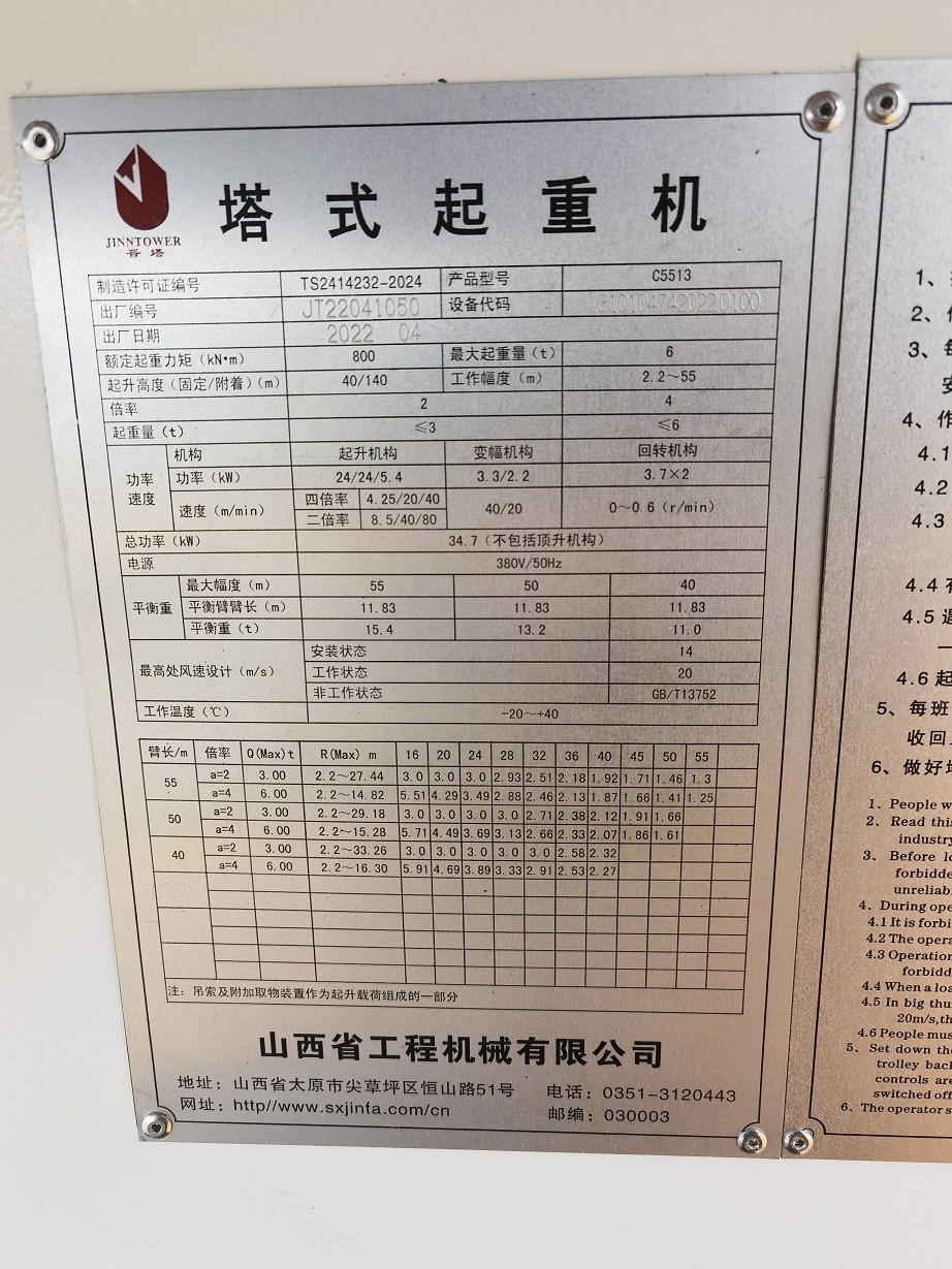 3f5afb2635b57102e4220f632771de4.jpg 3f5afb2635b57102e4220f632771de4.jpg