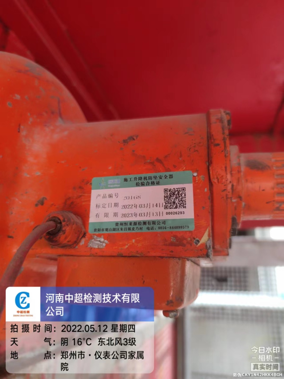 71ca66855d65fb364c9b5733880dcb3.jpg 71ca66855d65fb364c9b5733880dcb3.jpg