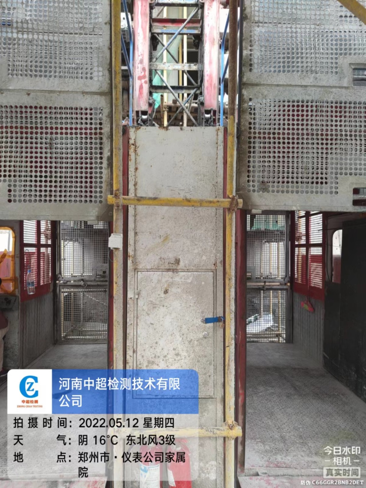 435ebce15b5e9590d5ed87044b6a6cc.jpg 435ebce15b5e9590d5ed87044b6a6cc.jpg