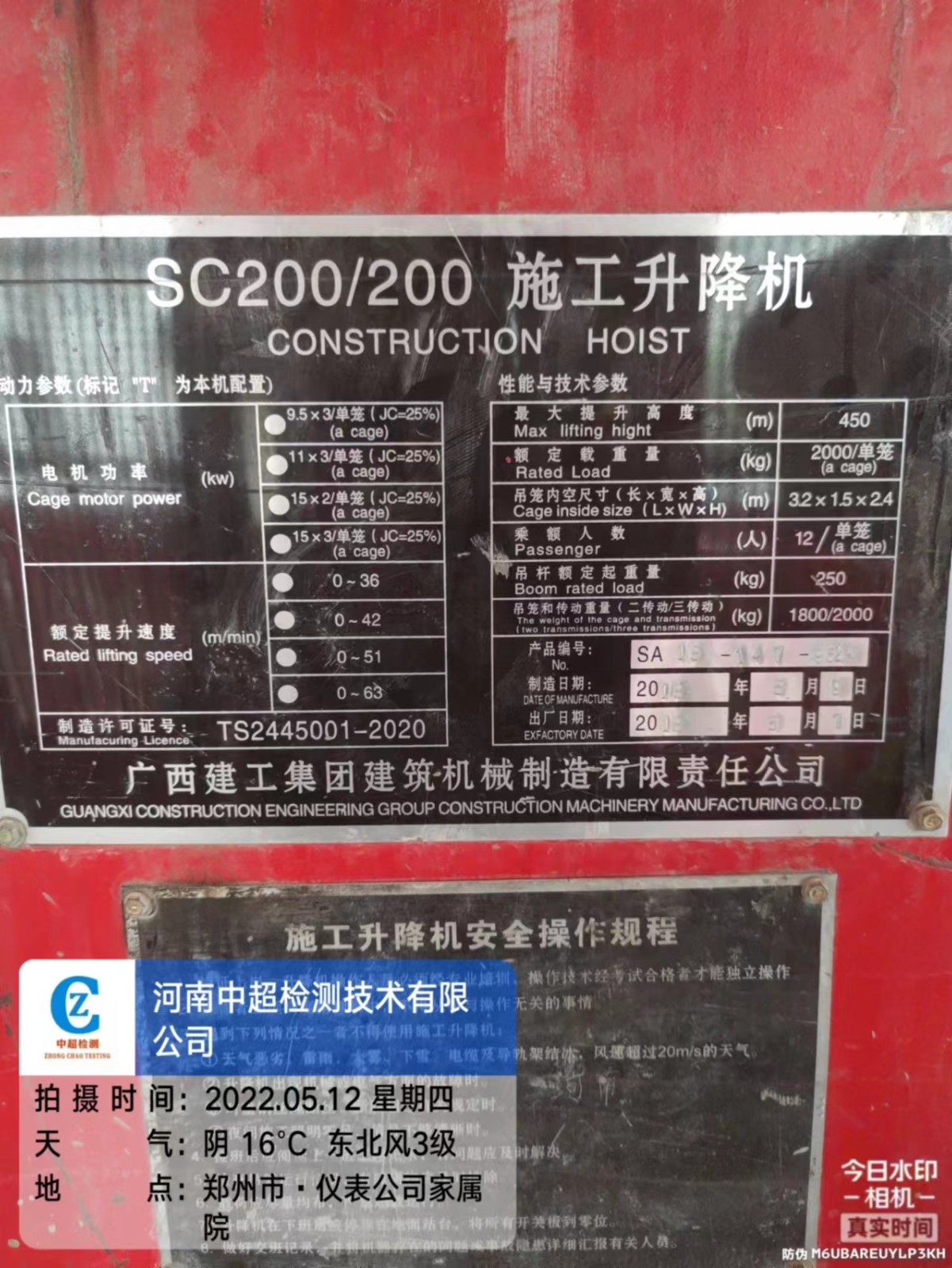 07079833b21fe59d09440e3c5a16aa2.jpg 07079833b21fe59d09440e3c5a16aa2.jpg