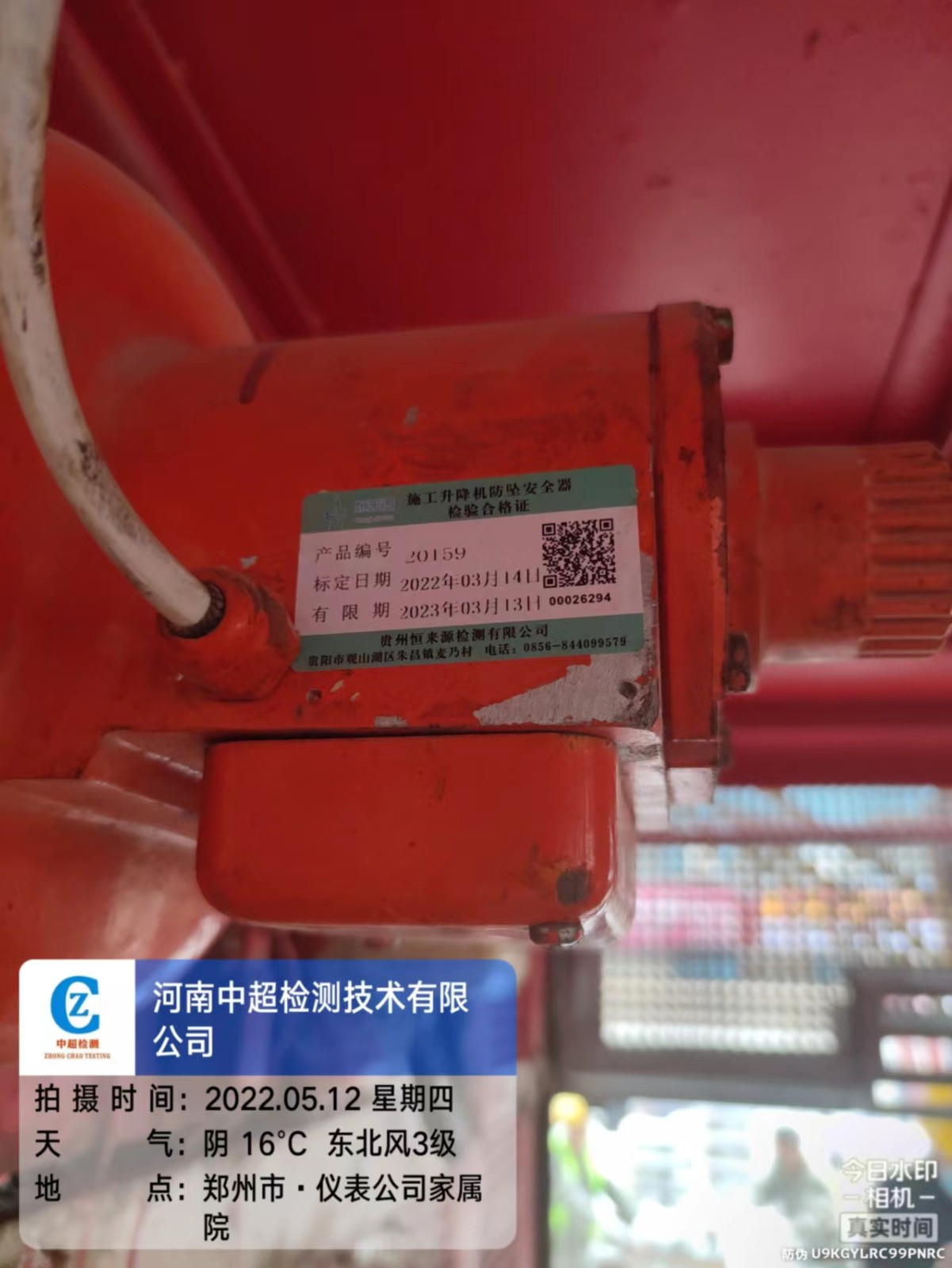 b64fd7932c378ffce99fc137a2af226.jpg b64fd7932c378ffce99fc137a2af226.jpg