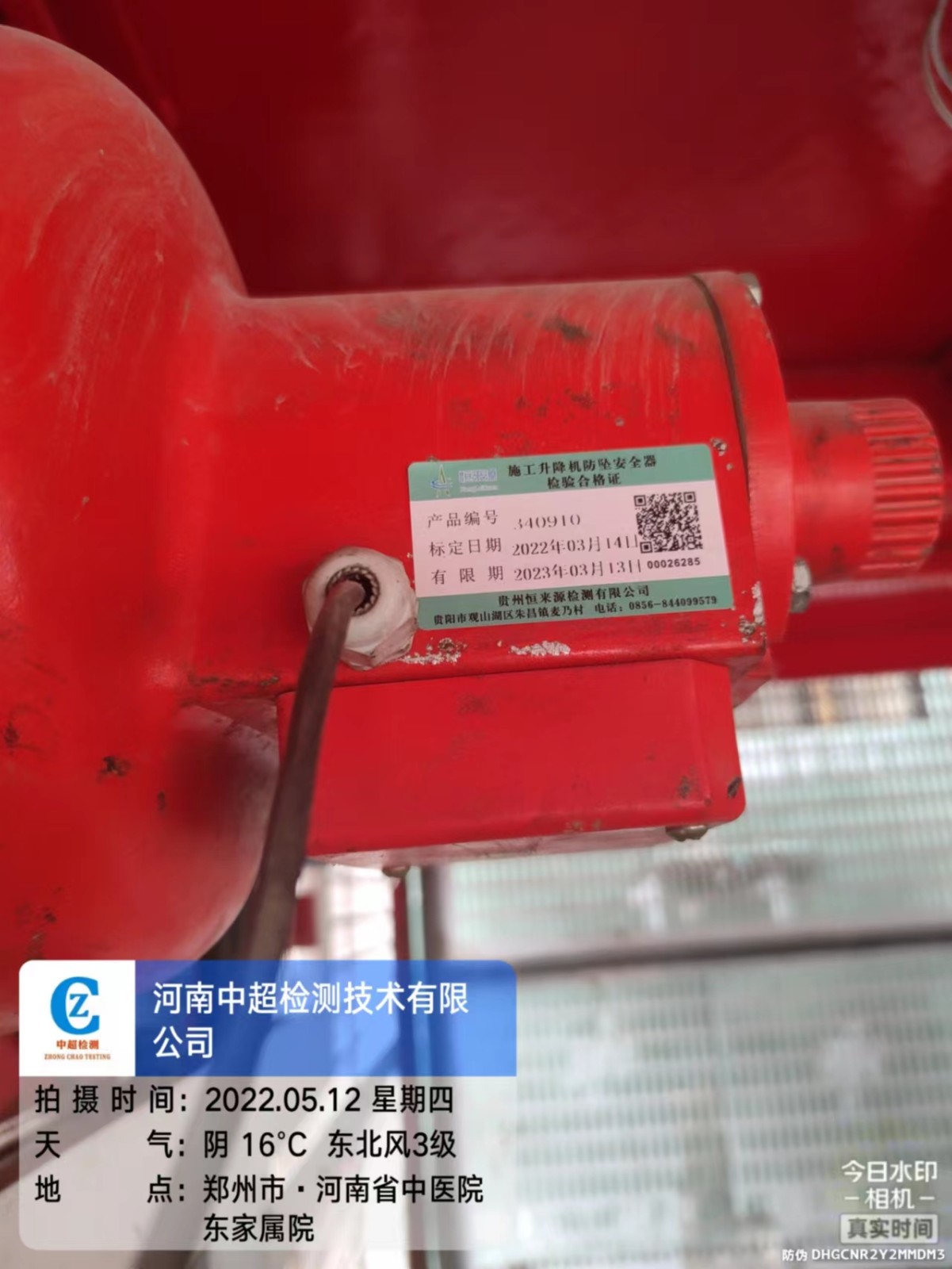 337e0c261e20084f757bb4358e6fabc.jpg 337e0c261e20084f757bb4358e6fabc.jpg