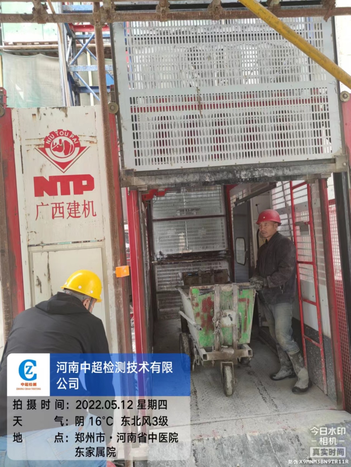 c0a7781c775dc5dfee97fa3d292aa43.jpg c0a7781c775dc5dfee97fa3d292aa43.jpg