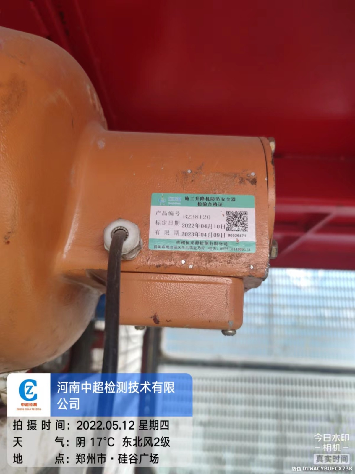 8b6b48b58c7b8d8f626062bd3ed101c.jpg 8b6b48b58c7b8d8f626062bd3ed101c.jpg