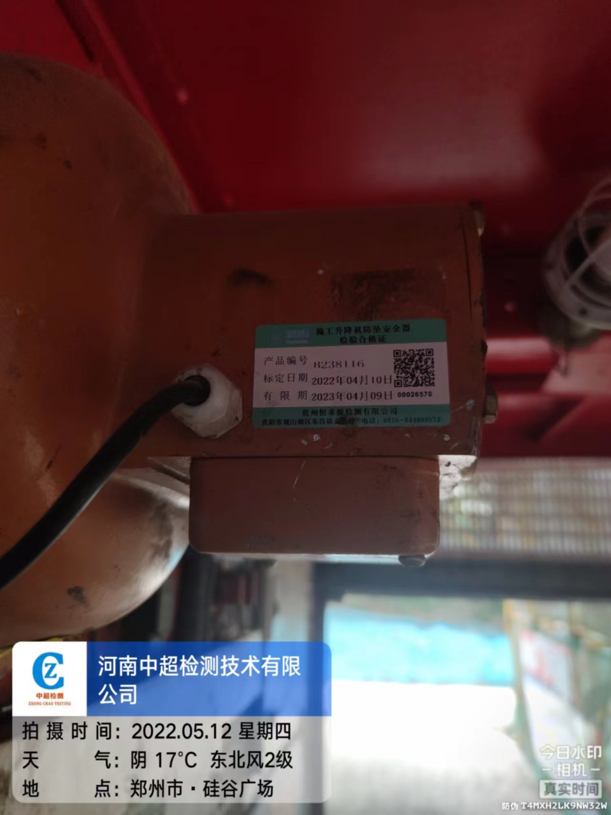 f6b88a5acb3d539b2987b438f24082a.jpg f6b88a5acb3d539b2987b438f24082a.jpg