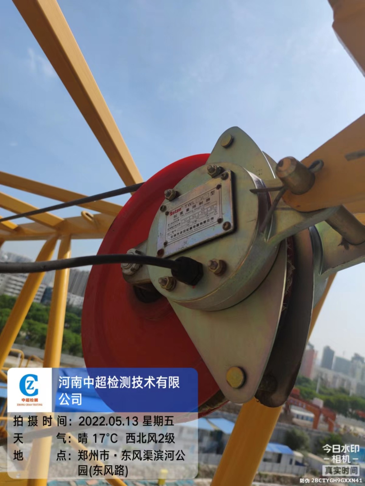 30d598c553ea2d14cbecd9ae9a1b68a.jpg