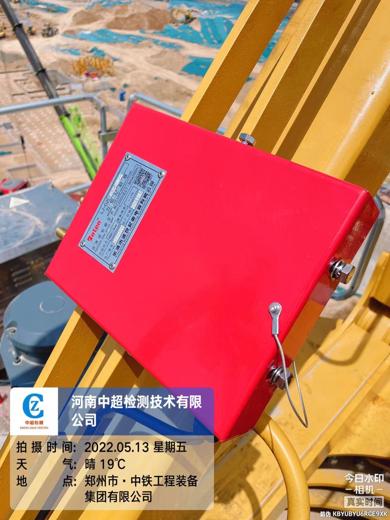 a9ee20e9a99d857f5f83076964870c0.jpg a9ee20e9a99d857f5f83076964870c0.jpg