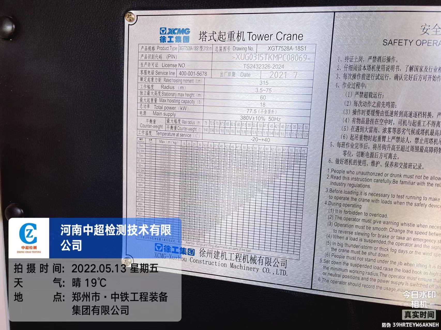 af0f5b25270b07908108218df517fe2.jpg af0f5b25270b07908108218df517fe2.jpg