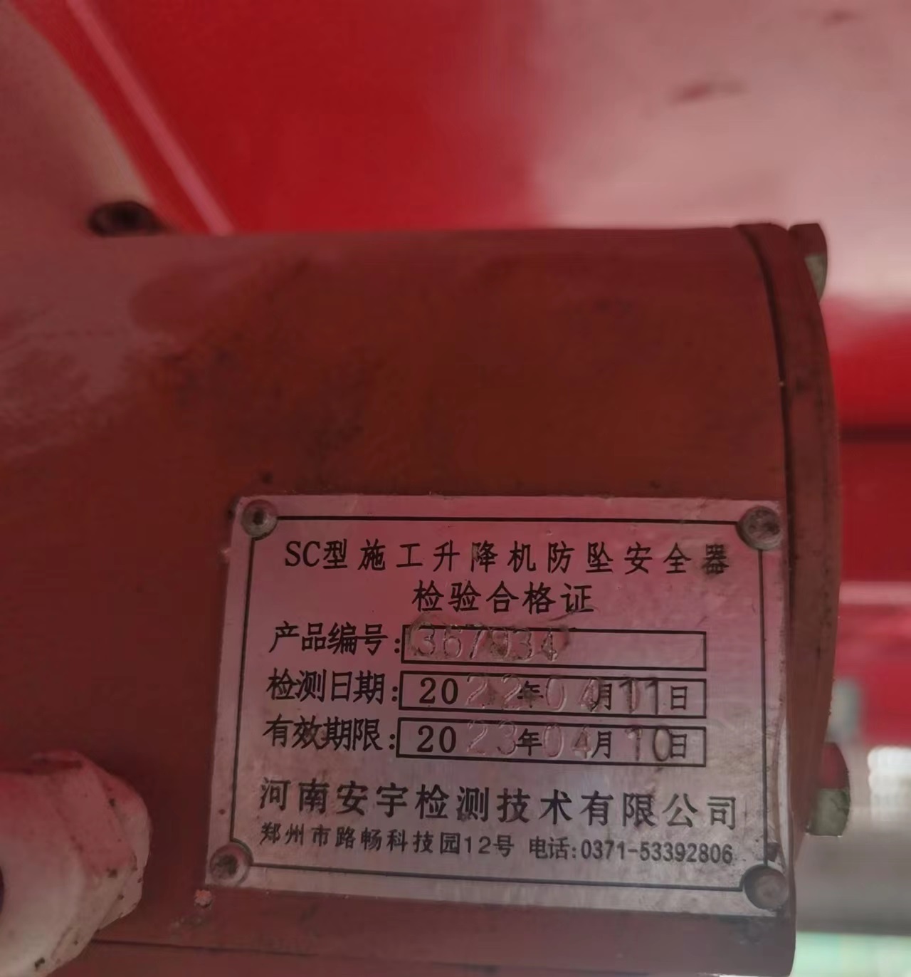 22ab87b5318780b2f5e5396df2091dd.jpg 22ab87b5318780b2f5e5396df2091dd.jpg