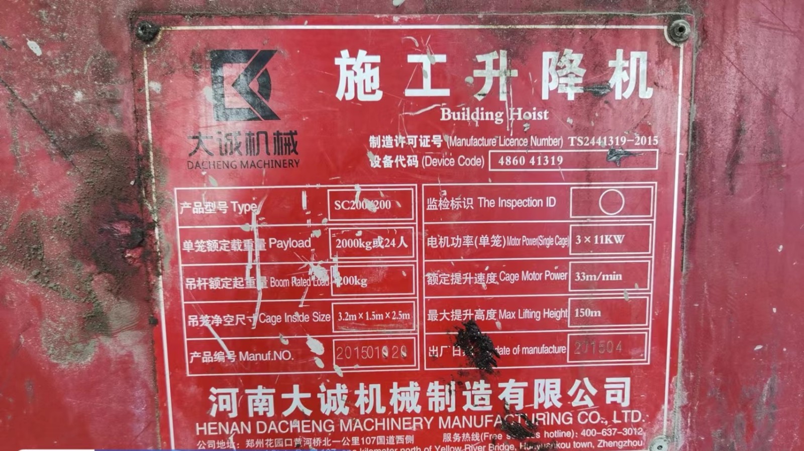 3b23ef92cfe076f7943bb1a6adc86aa.jpg 3b23ef92cfe076f7943bb1a6adc86aa.jpg