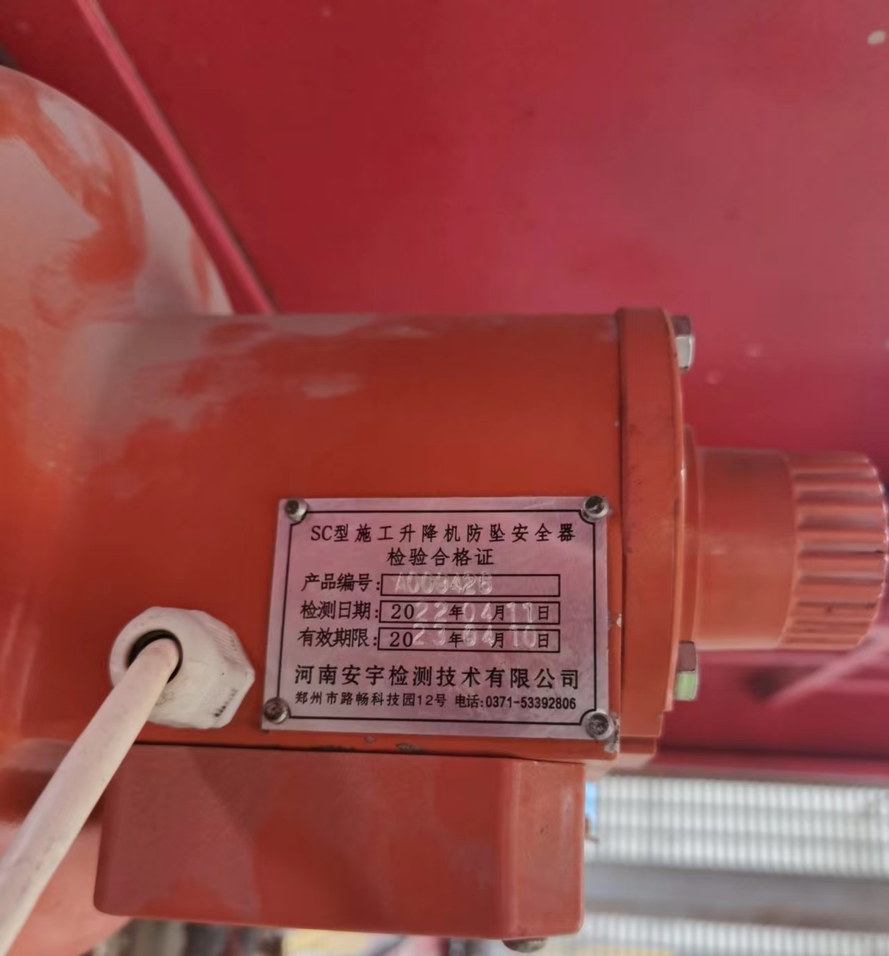 9cd700f4778779399ca18c113157087.jpg 9cd700f4778779399ca18c113157087.jpg