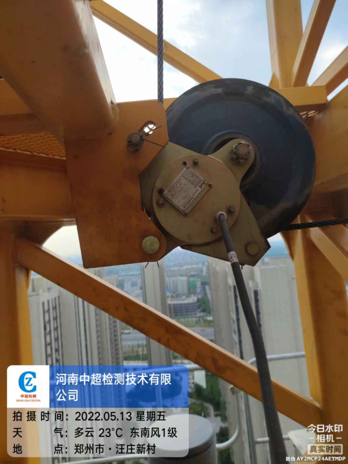 eef260120bac2449a2a2e384712cac4.jpg