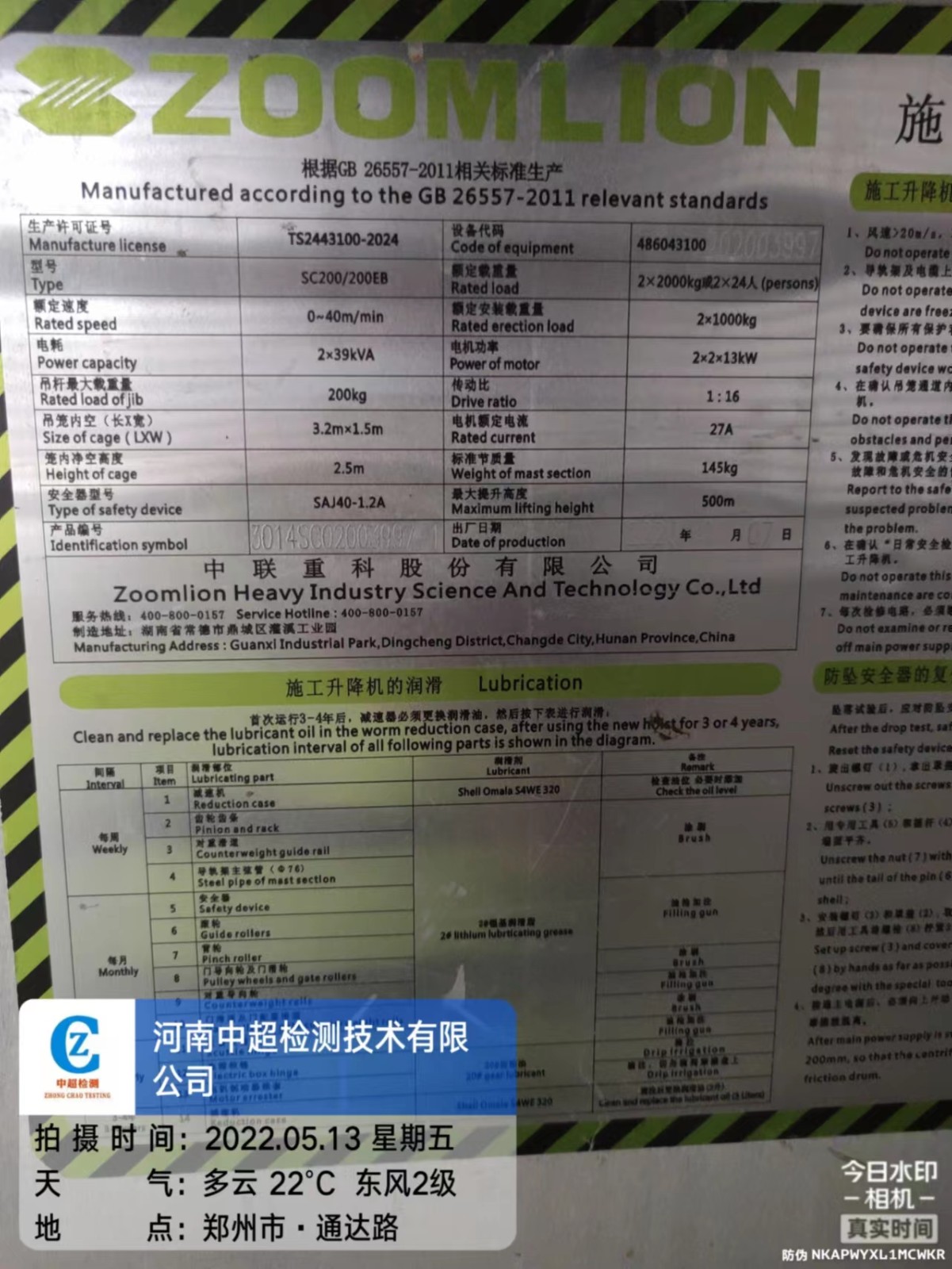 593ed70c9f298efaf0dc3e8bf62e103.jpg