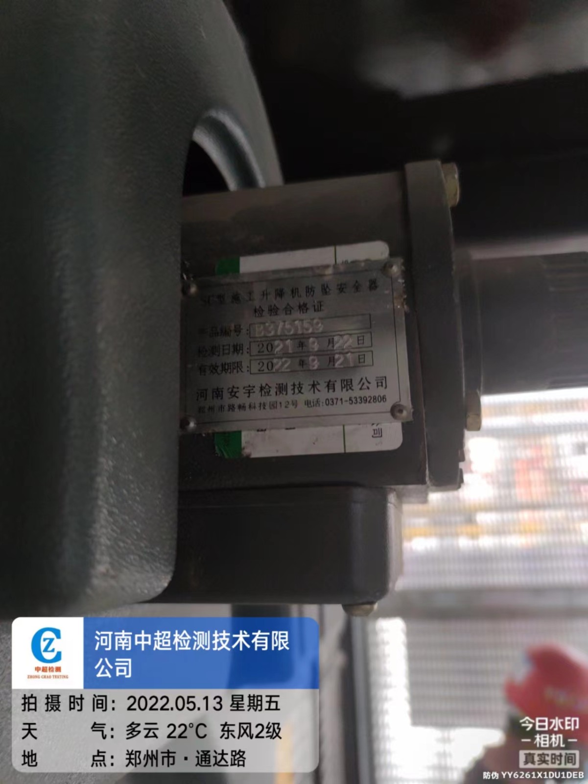 b30a701c7c07c07a3b9cec383abbb91.jpg