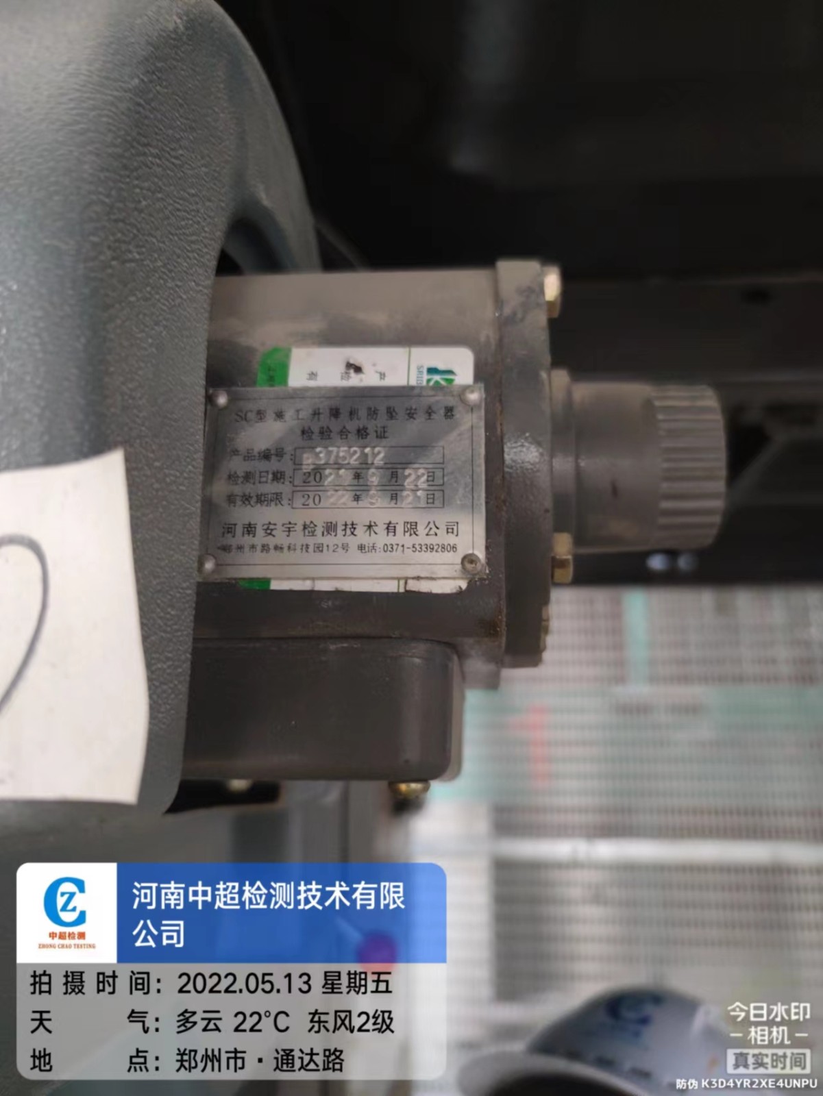fcc585de36b5bda5218207640d0ac2e.jpg
