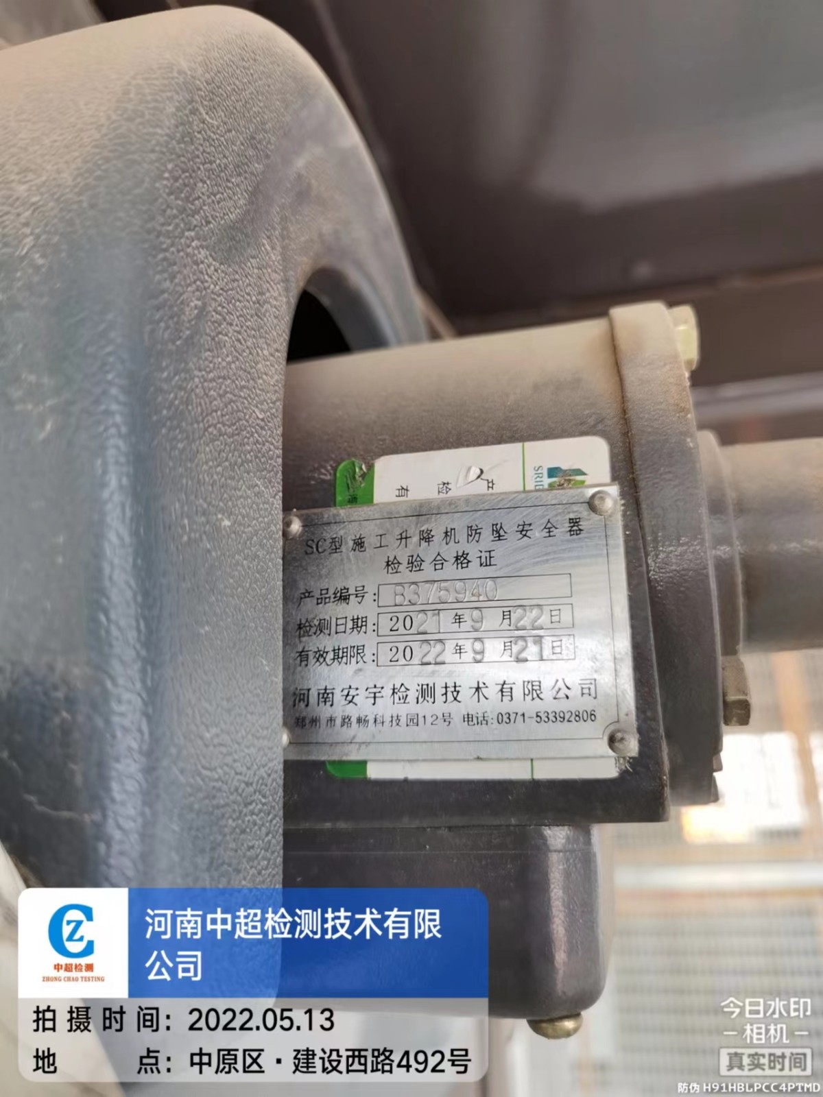 ec1893e606fe60d065a854a9f30ca2f.jpg