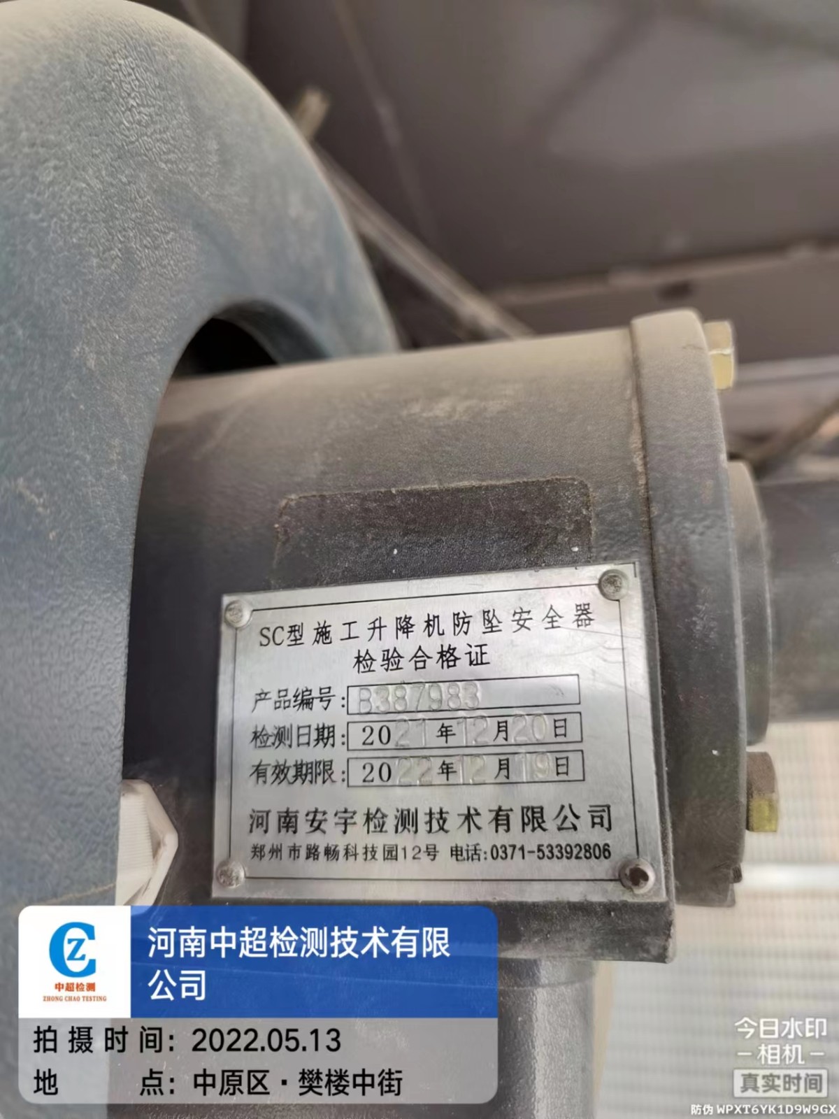 9fc56cb8400d977f9c56c25127029e4.jpg