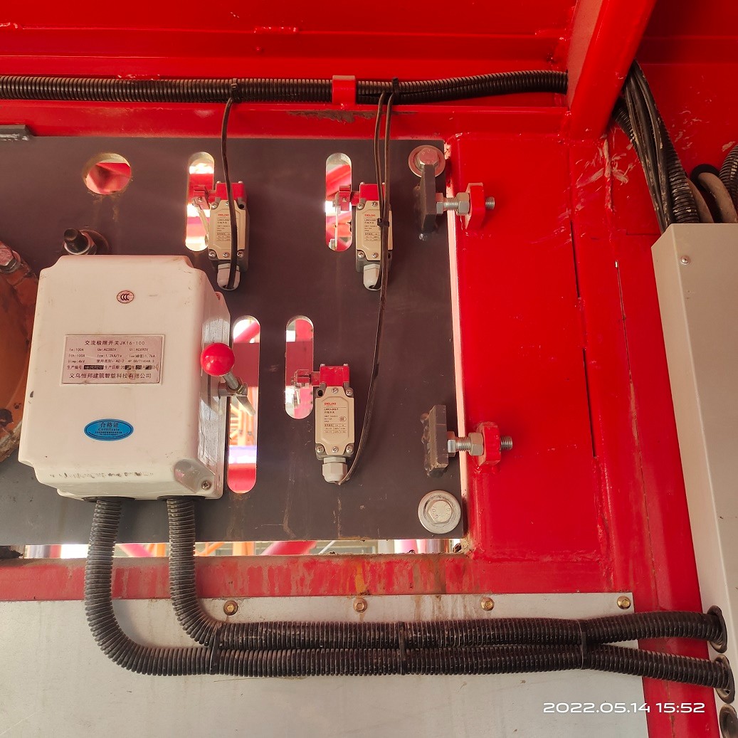 IMG_20220514_155229.jpg IMG_20220514_155229.jpg