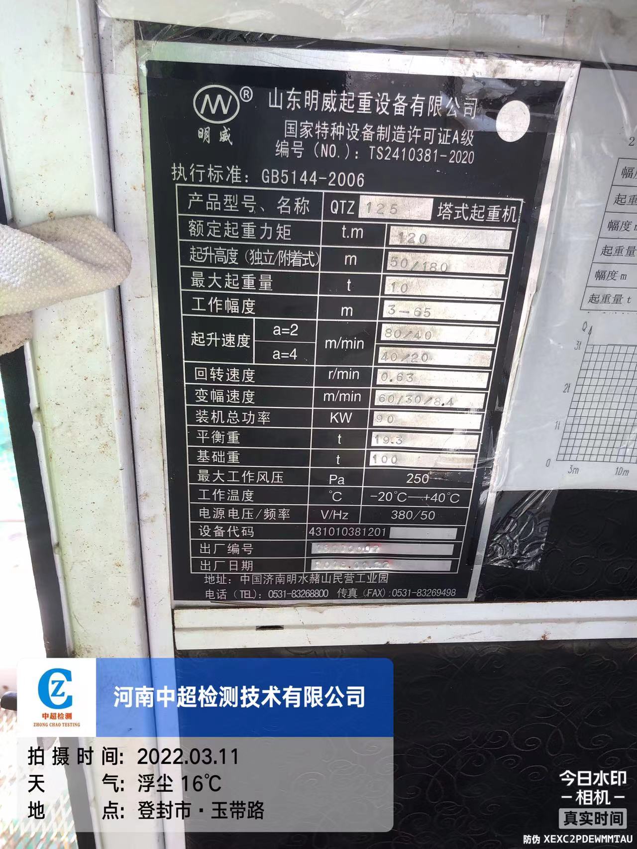 c92c6cd0fbe562a8f6f28ad063d800d.jpg c92c6cd0fbe562a8f6f28ad063d800d.jpg