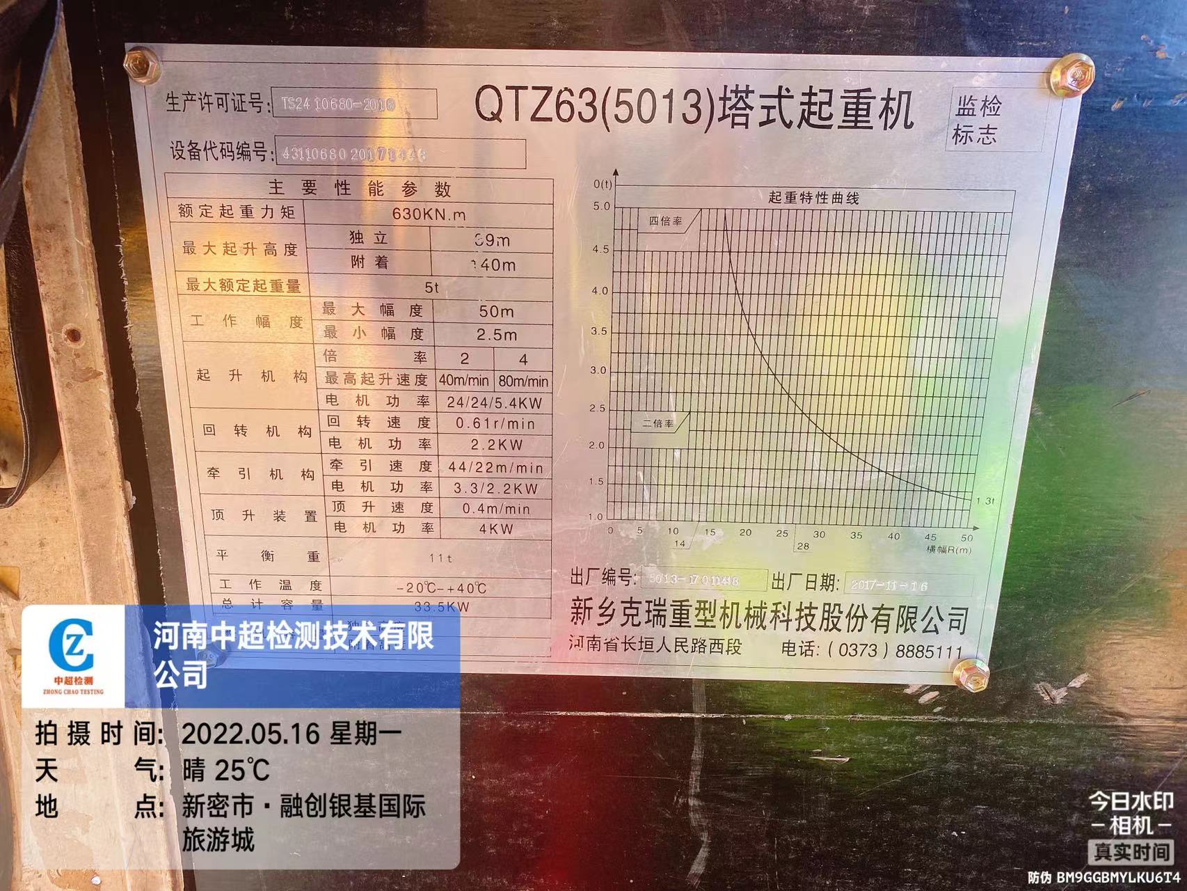 bdc5525a905d5f70267373fb653ecad.jpg bdc5525a905d5f70267373fb653ecad.jpg