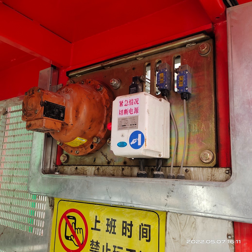 IMG_20220507_161129.jpg IMG_20220507_161129.jpg