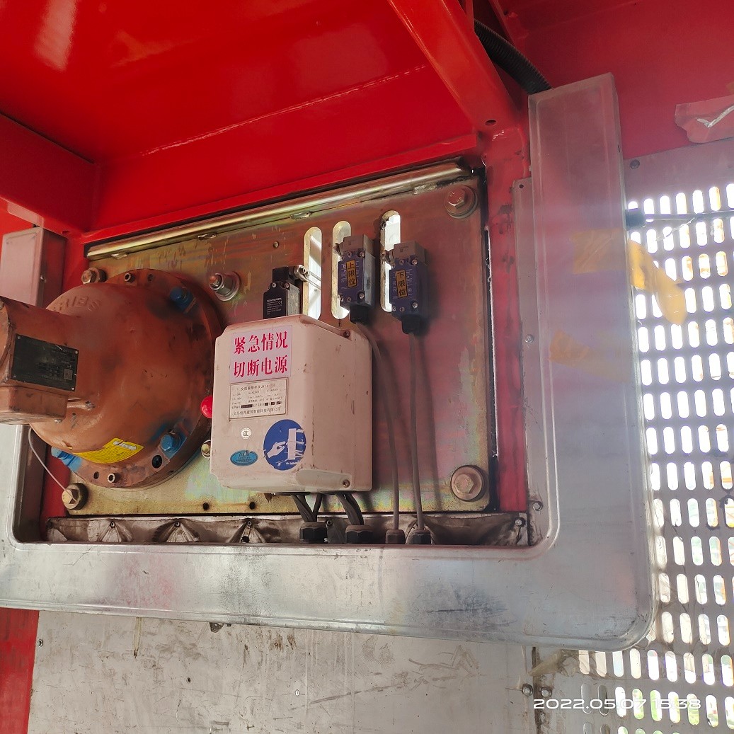 IMG_20220507_153816.jpg IMG_20220507_153816.jpg