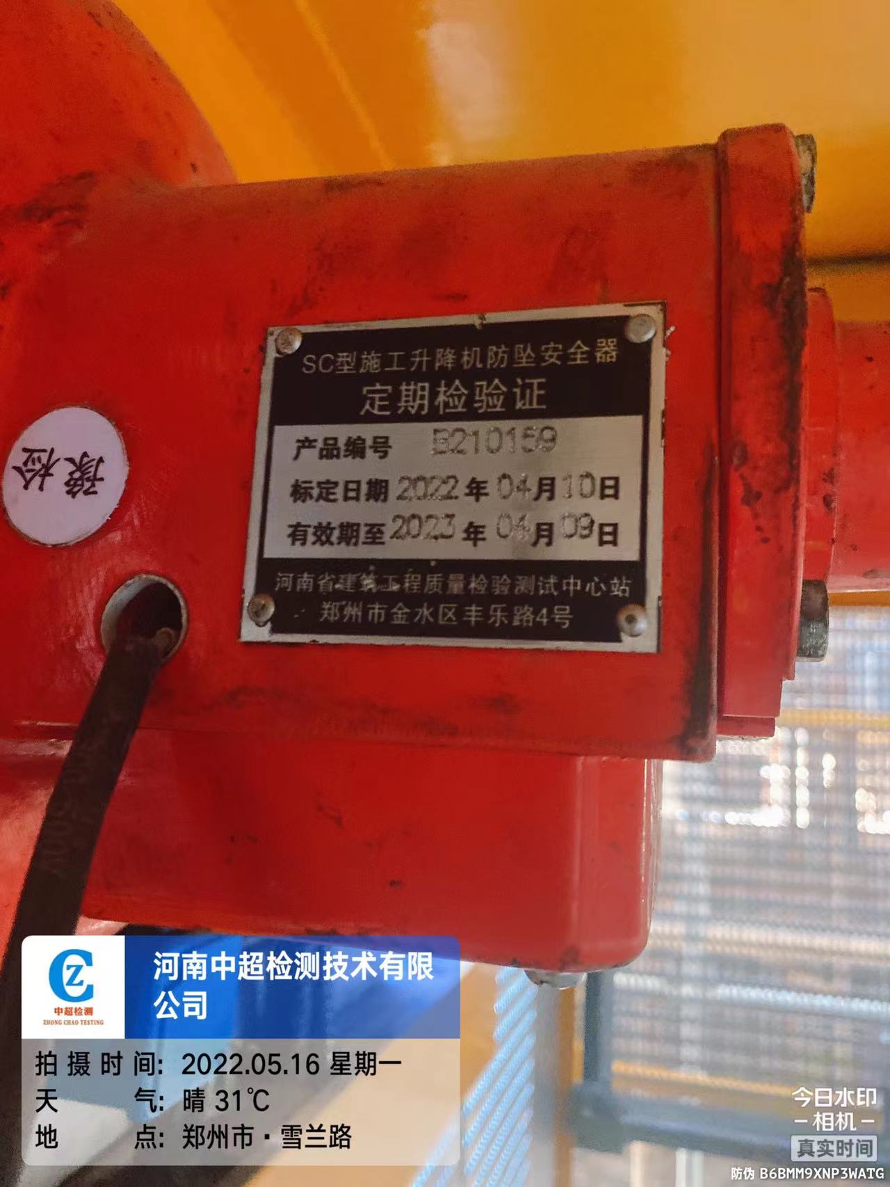 1c43ba62921e2f548b398d2c307b7f7.jpg 1c43ba62921e2f548b398d2c307b7f7.jpg