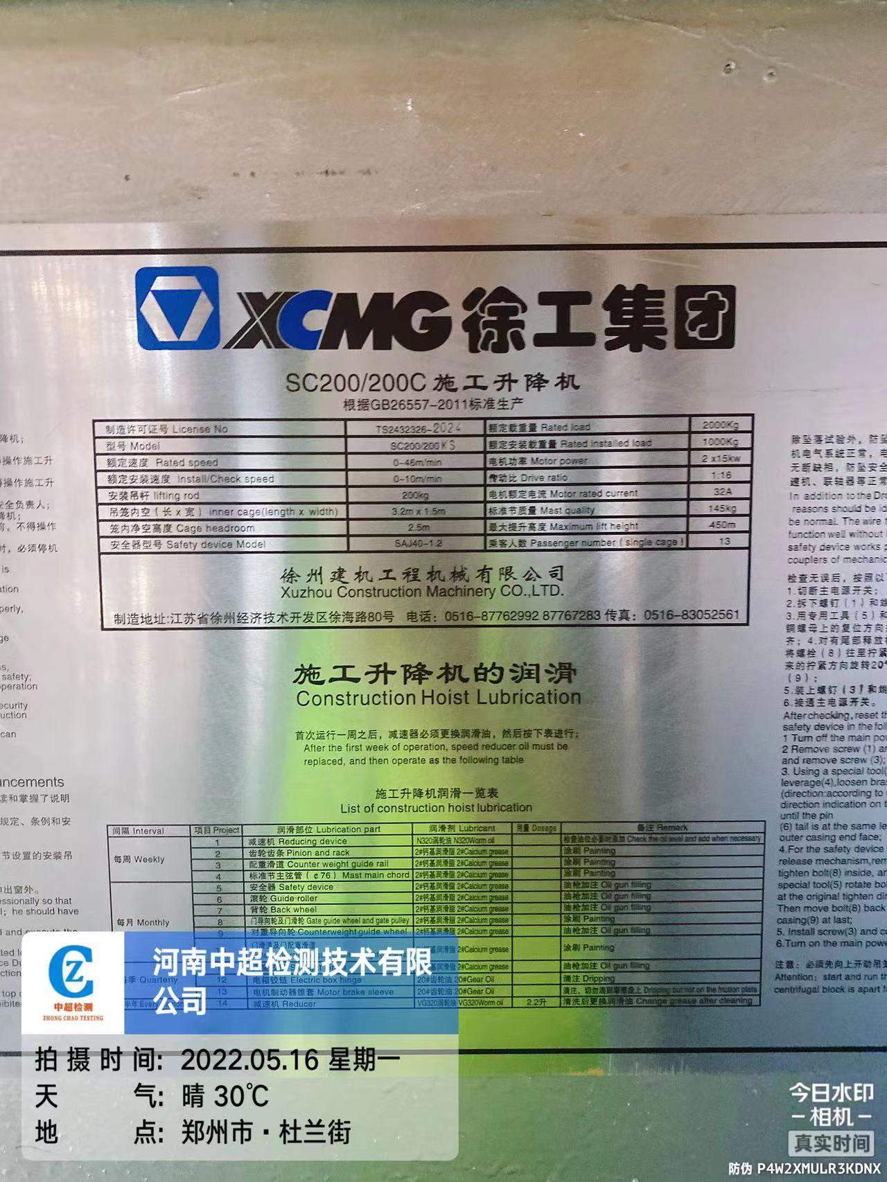 9a9eafc3c735b5bd9fe17648f3cc923.jpg 9a9eafc3c735b5bd9fe17648f3cc923.jpg