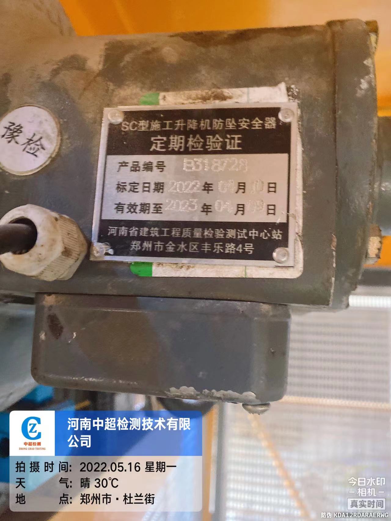 31b87c51bbf06579033a473106437e4.jpg 31b87c51bbf06579033a473106437e4.jpg